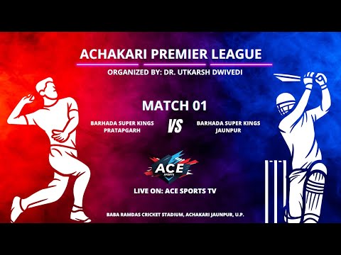Match 01: Barhada Super Kings vs Charo Dhaam Sporting Club | Achakari Premier League