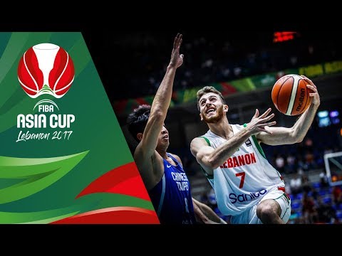 Баскетбол Best of Lebanon v Chinese Taipei in Slow Motion — FIBA Asia Cup 2017