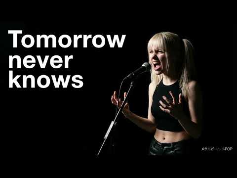 【海外メタルガールが歌ってみた】Tomorrow never knouws - Mr.children(J-POP AI Metal Rock Cover)