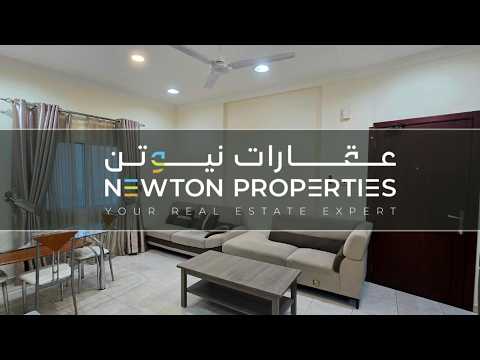 صورة مصغرة لفيديو العقار