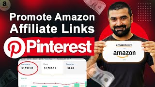 promote amazon affiliate links on Pinterest | amazon associates link promote