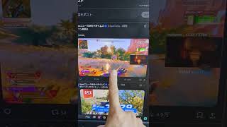 【悲報ｗ】エーペックス新シーズンでこれ大丈夫そ？ｗｗｗ