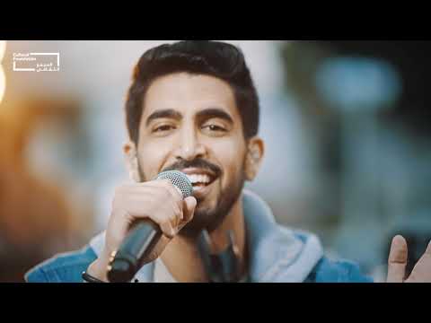 Humood Alkhudher I حمود الخضر