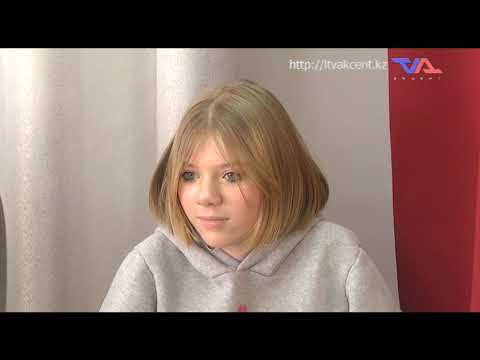 «Күн» ақпараттық бағдарлама 3 наурыз 2022ж.