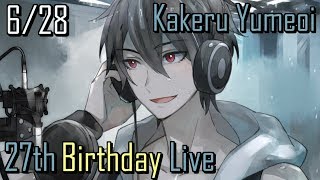 【#翔onAir】35_夢追翔 27th Birthday One Man Live【誕生日配信】