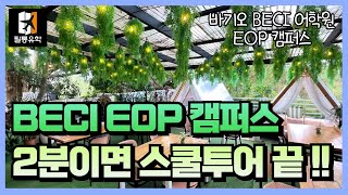 유튜브썸네일1