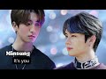 It S You Minsung Fan Fiction