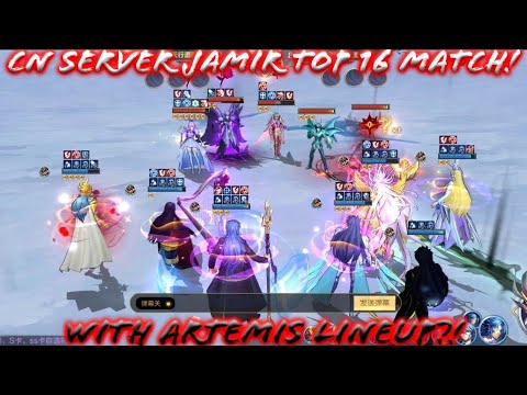 Saint Seiya: Awakening [CN] - Top 16 CN Jamir with Artemis Lineup?! Why no Jamir Final on CN (QQ)?