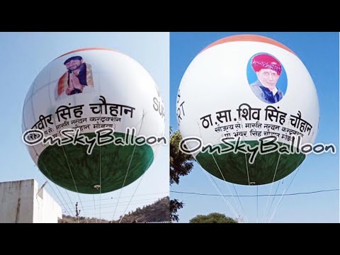 Election Advertising Balloon Congress