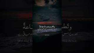 Download lagu the beauty of existence 😍 beautiful nasheed ❣️#islamicstatus #shortsvideo #subscribe mp3