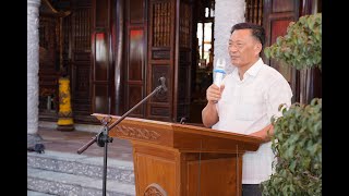 Tiến sỹ Hoàng Văn Kể - Cảm ơn Mạc Tộc cả nước, khẳng định xây dựng khuân viên Từ Đường đúng kế hoạch