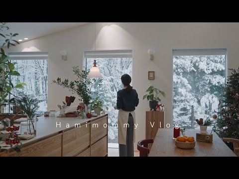 영하 20℃ 겨울, 집에서 보내는 일상 Vlog