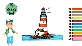 How to Draw a Lighthouse - Easy drawing, painting and coloring for kids