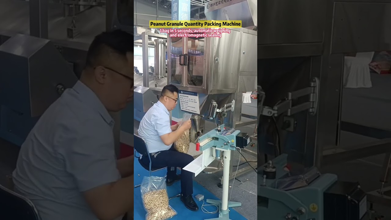 Peanut quantitative weighing particle packaging machine with electromagnetic sealing