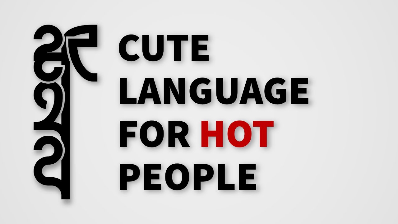 Lalűta - Conlang showcase