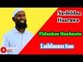 Abdoosh Aliyyii Haraya News 2022