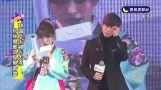 161103 韓國文化觀光大展  - Bii畢書盡 【I Will Miss You / 逆時光的浪 / 迷路 / Love More】