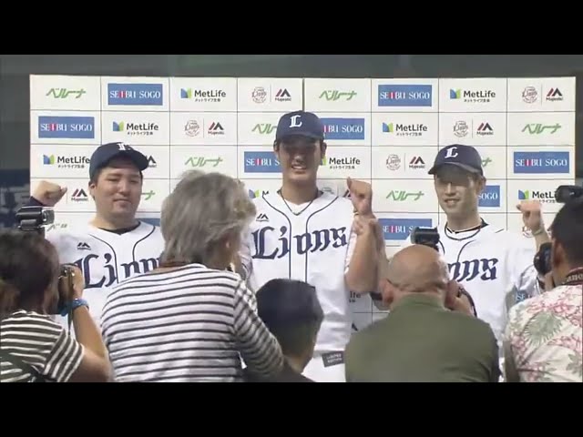 ライオンズ・外崎選手・山川選手・高橋光成投手ヒーローインタビュー 2017/9/24 L-Bs