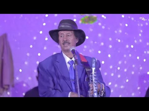 Bereket Mengisteab Lebey | ልበይ | New Eritrean Guayla Music Remix 2022