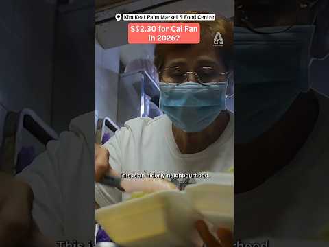 How this 75-year-old hawker has kept her cai fan prices at S$2.30 for 20 years #singapore #food