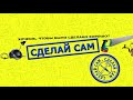 НЕТ СИГНАЛА? Не работают кнопки на руле? Покупка шлейфа, сравнение, замена. PATHFINDER. NAVARA.