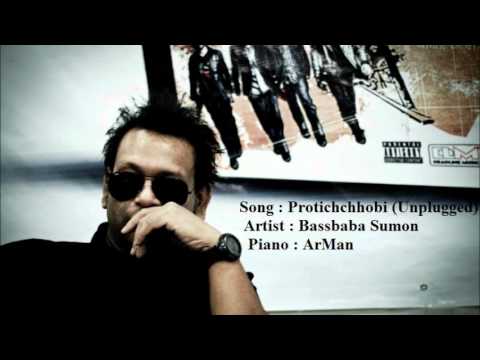 Sumon & ArMan - Protichchhobi (UnpluggeD)