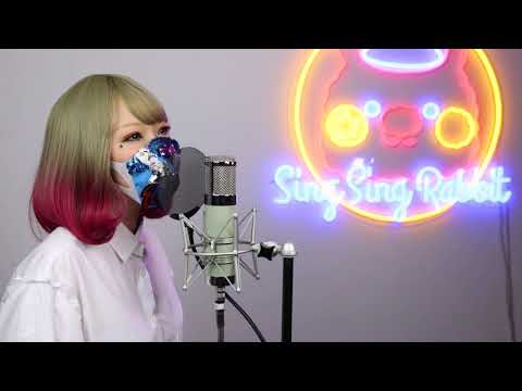 Sunshine Duration Cytus Fan Jam - Sing Sing Rabbit