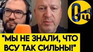"КРЕМЛЬ, ТЫ ДОИГРАЕШЬСЯ! НИКТО НАМ БОЛЬШЕ НЕ ВЕРИТ!"
