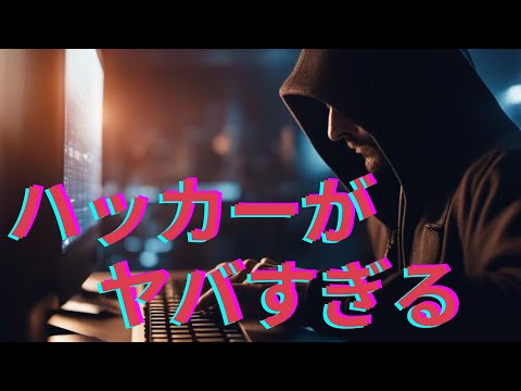 Android のみが影響を受ける: マルウェアがパスワードを盗む – 修正策はありません