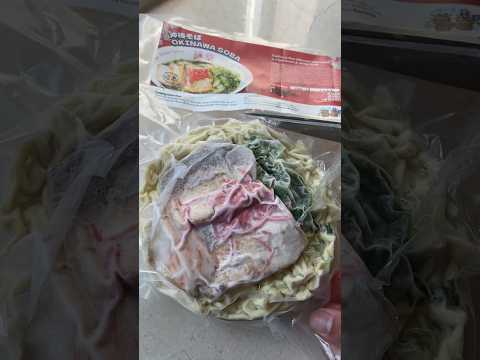My Ramen Dealer Got Me This Rare Okinawa Frozen Ramen Kit 🤗