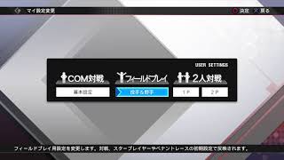 ずっちゃんことかずかちゃんねるのプロスピ2019年版初心者が甲子園スピリッツで馴らします