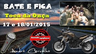 preview picture of video 'Toca da Onça - Lumiar - RJ'