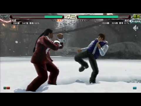 Tekken 6 BR: Feng Vs Hwoarang HQ