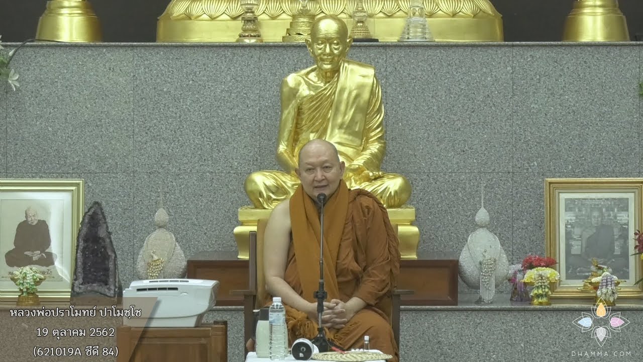 รูปภาพ ดาวโหลด Google Youtube SEO