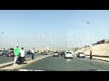 channel