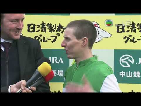 2019 Arima Kinen - Lys Gracieux (雍容白荷) - D.Lane
