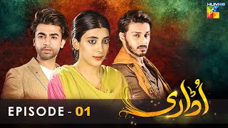 Udaari - Episode 01 -  HD  - ( Ahsan Khan - Urwa H