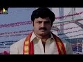 Narasimha Naidu Punch Dialogues Balakrishna Powerful Dialogues Sri Balaji Video