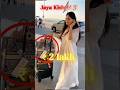 Jaya Kishori Ke 2 Lakh Ke Bag Ne Machaya Dhamal Jayakishori Troll Expensive Bag Viralvideo Shorts