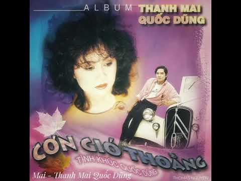 Thể hiện bởi Quốc Dũng