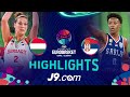Hungary 🇭🇺 vs Serbia 🇷🇸 | J9 Highlights | FIBA #EuroBasketWomen 2023