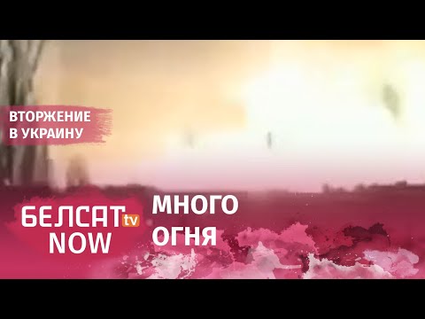 Ракетный удар по аэродрому Староконстантинов в Хмельницкой области