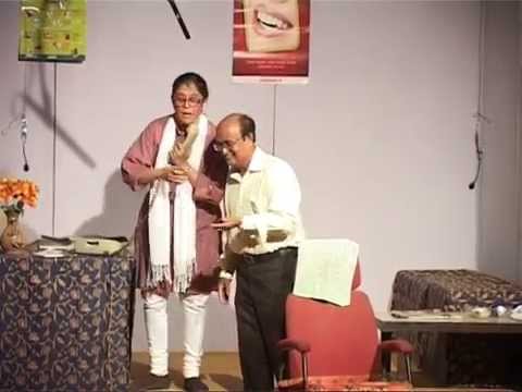 Hich Tar Premachi gamat ahe - A Marathi comedy play- RBI