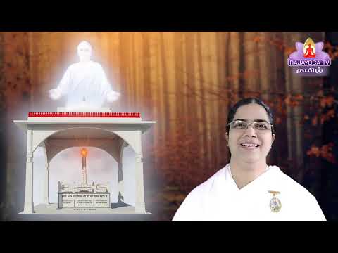 19 / 7 / 2020 Tamil Avyakt Murli