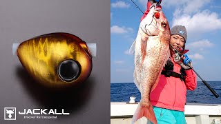 【鯛ラバ】ディープドテラで良型直撃 玄界灘のタイラバ / 田中亜衣