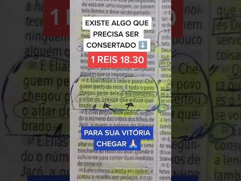 DEUS VAI FALAR COM VOCÊ ATRAVÉS DESSE VERSÍCULO! #versículo #palavradedeus #bíblia #profeta #fé