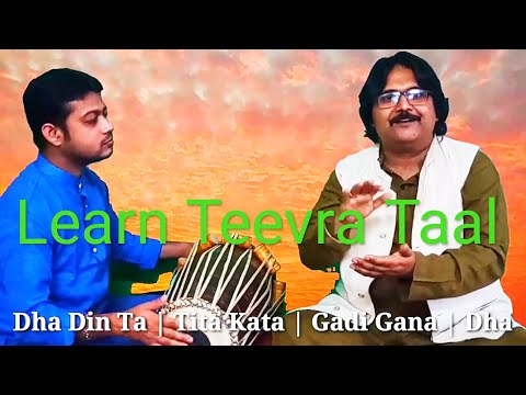 Music Lessons 24|How to practice Teevra Taall|Detail Explanation