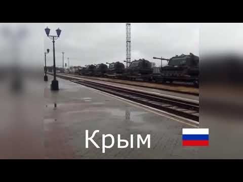 Украина и Россия стягивает войска к границам Что дальше?