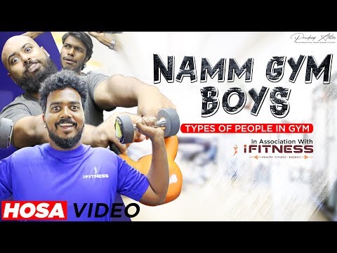 prateek Gym boys | Prateek 