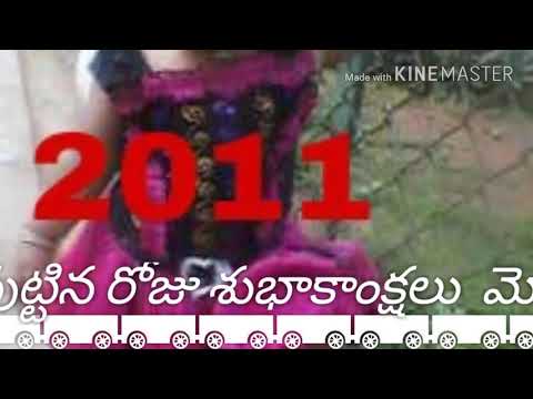 Birthday Special Song for MOKSHA - velagavalasa